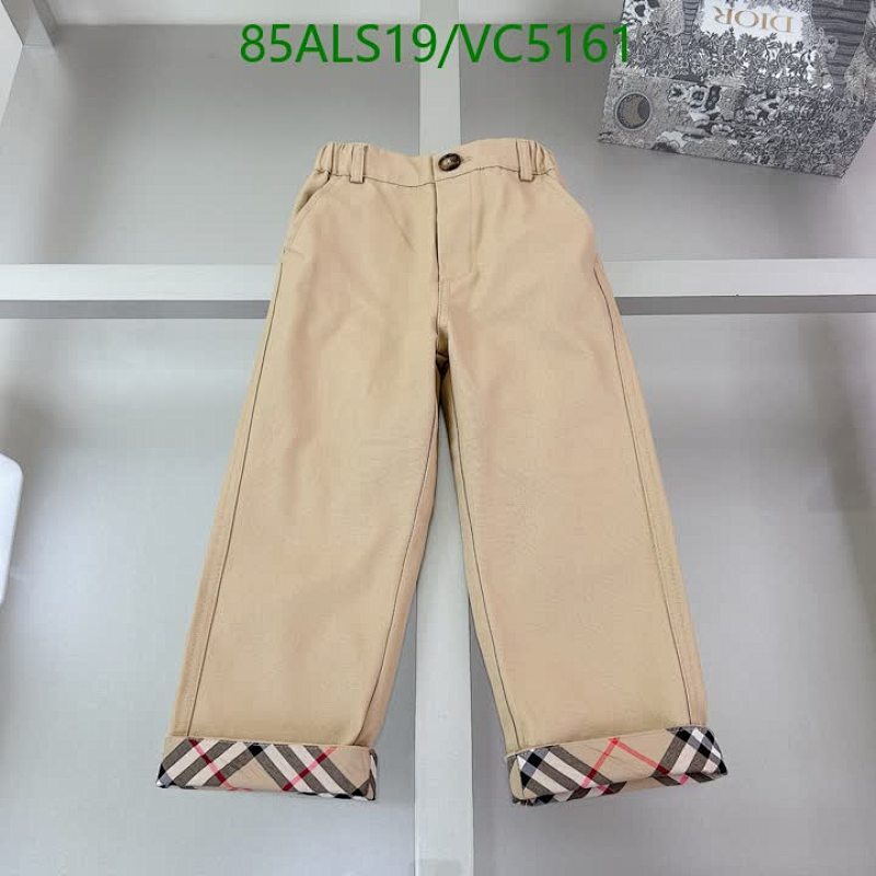 Fendi-Kids clothing Code: VC5161 $: 85USD