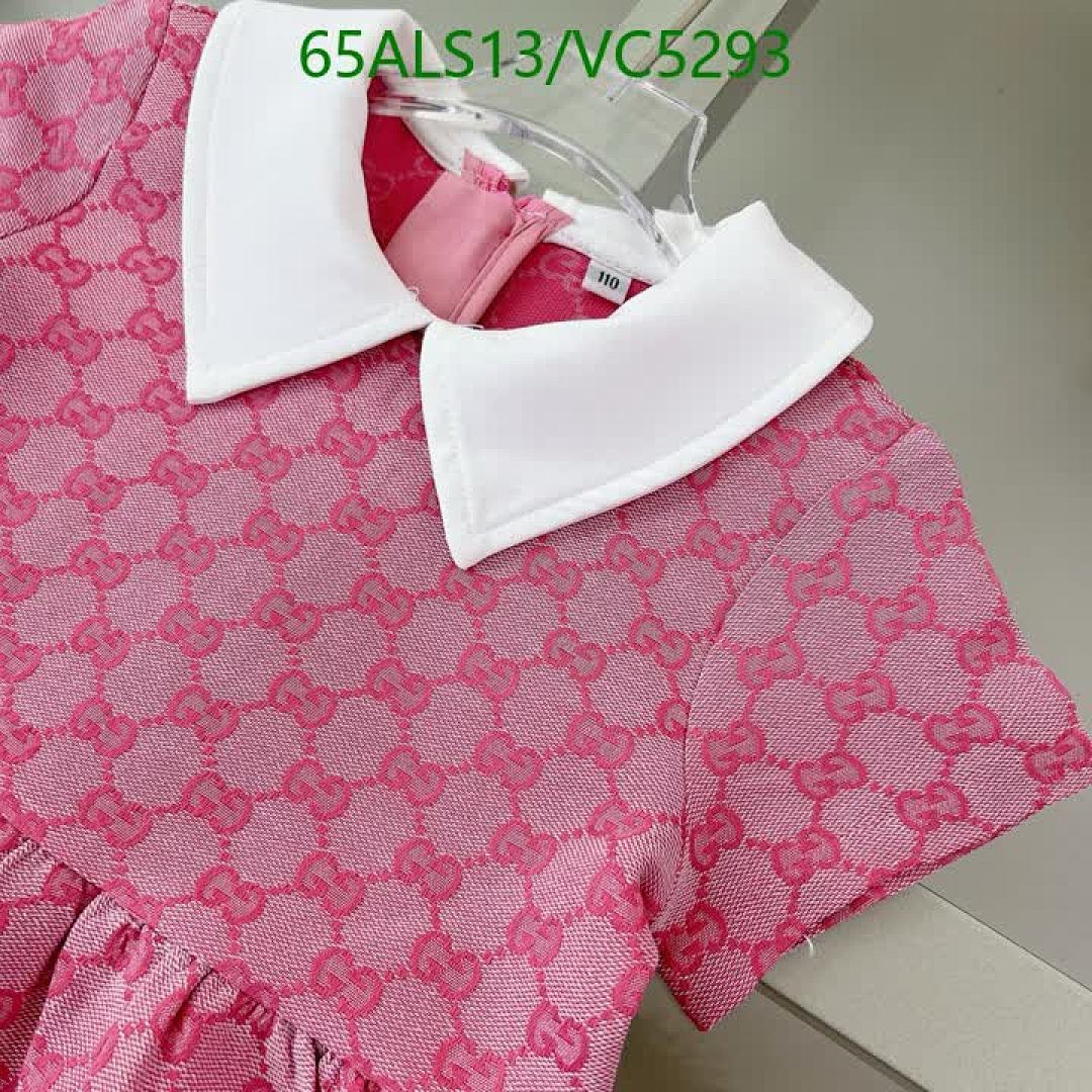 Gucci-Kids Clothing Code: VC5293 $: 65USD