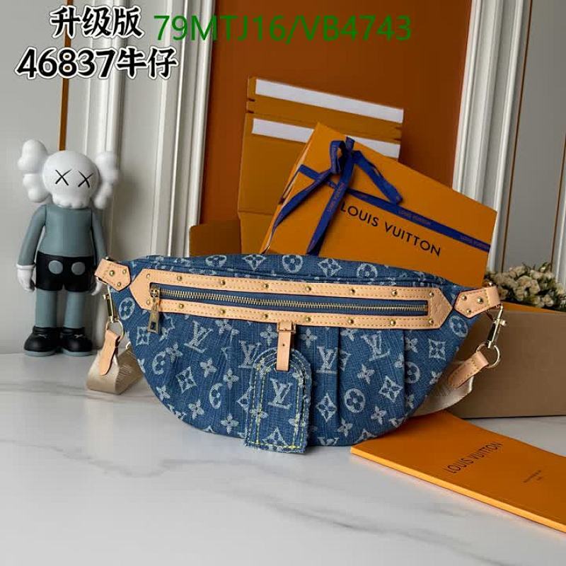 LV-Bag-4A Quality Code: VB4743 $: 79USD
