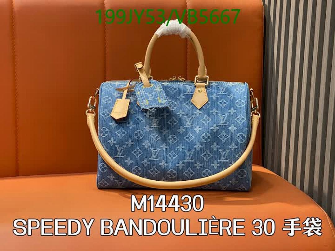 LV-Bag-Mirror Quality Code: VB5667 $: 199USD