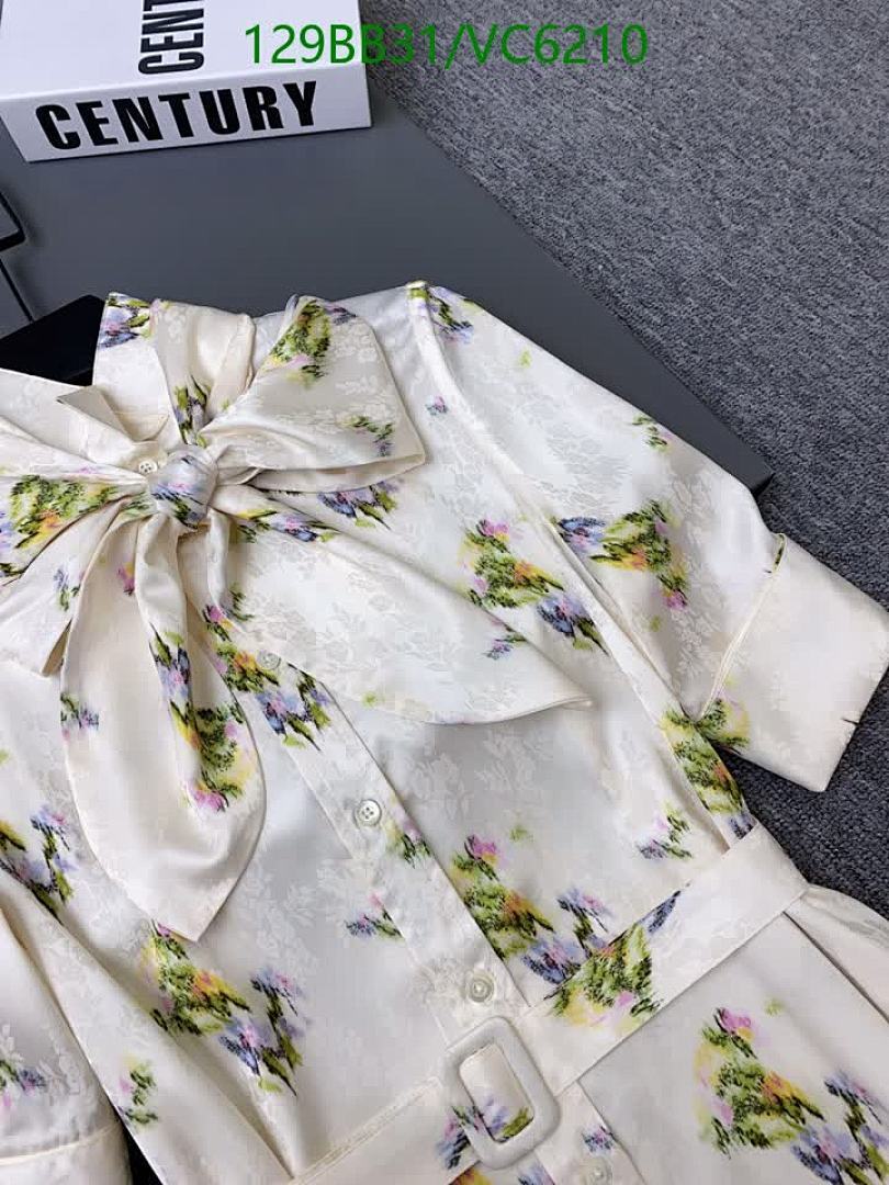 Dior-Clothing Code: VC6210 $: 129USD