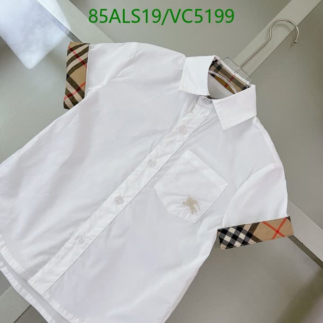 Fendi-Kids clothing Code: VC5199 $: 85USD