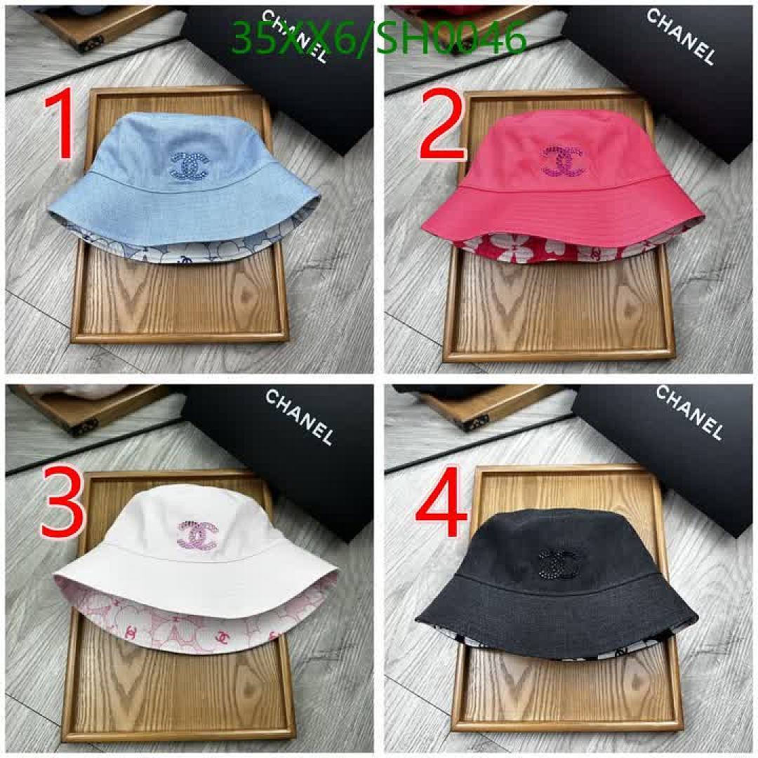 Chanel-Cap(Hat) Code: SH0046 $: 35USD