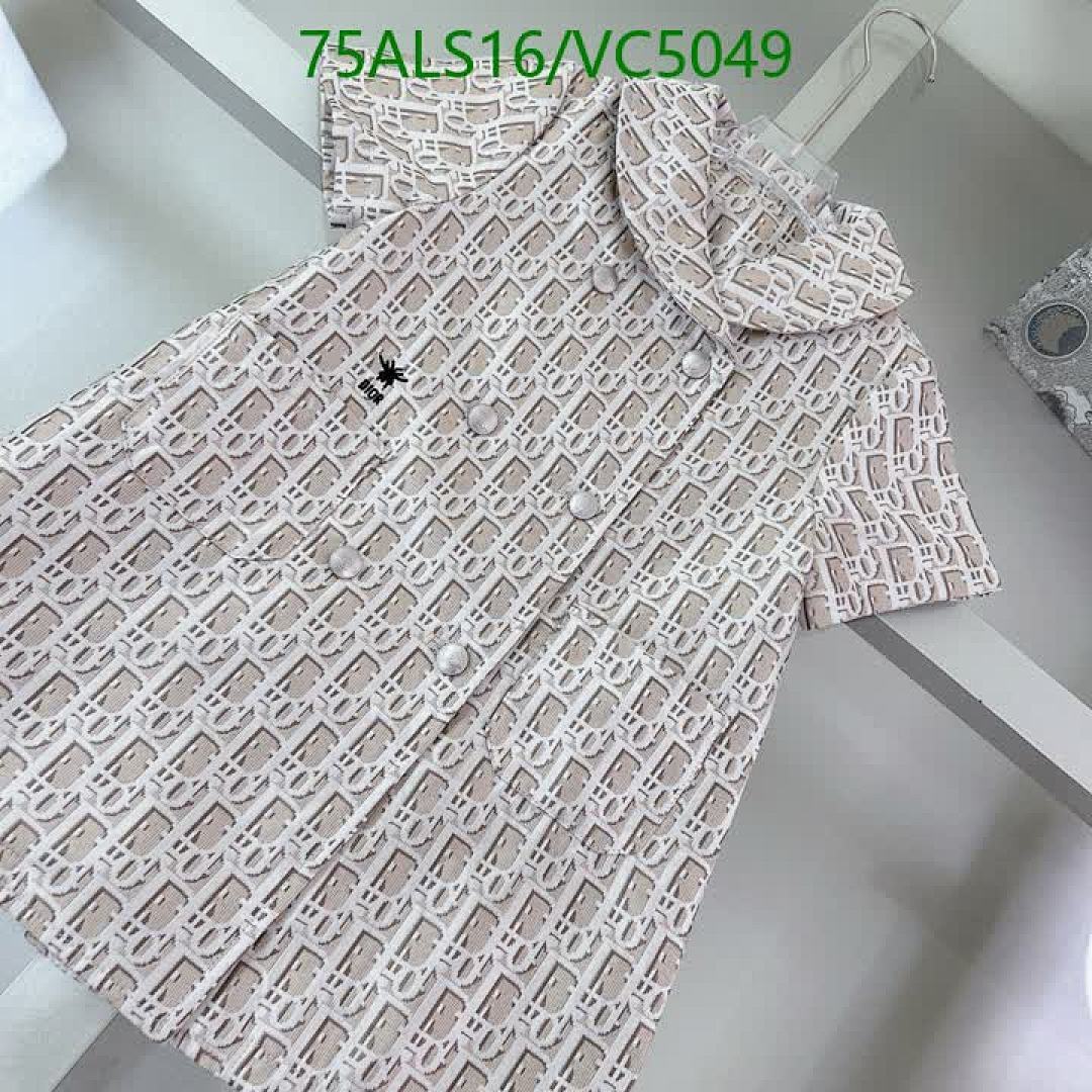Dior-Kids clothing Code: VC5049 $: 75USD