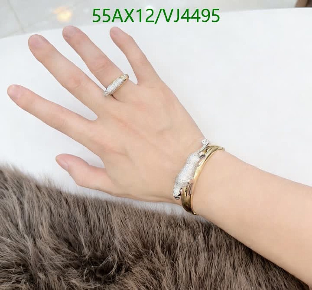Cartier-Jewelry Code: VJ4495 $: 55USD