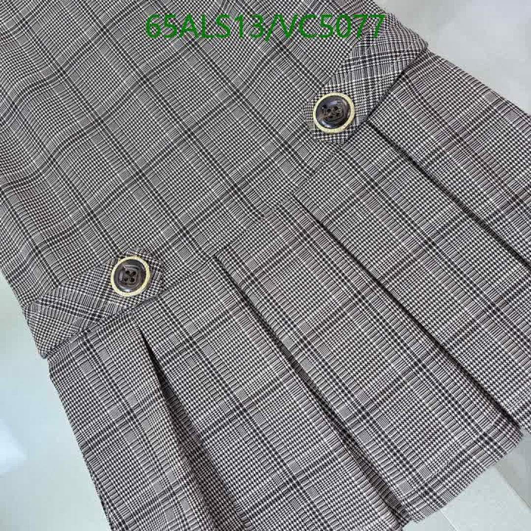Dior-Kids clothing Code: VC5077 $: 65USD