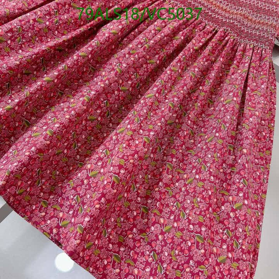 Dior-Kids clothing Code: VC5037 $: 79USD