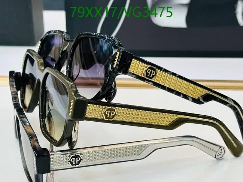 Philipp Plein-Glasses Code: VG3475 $: 79USD