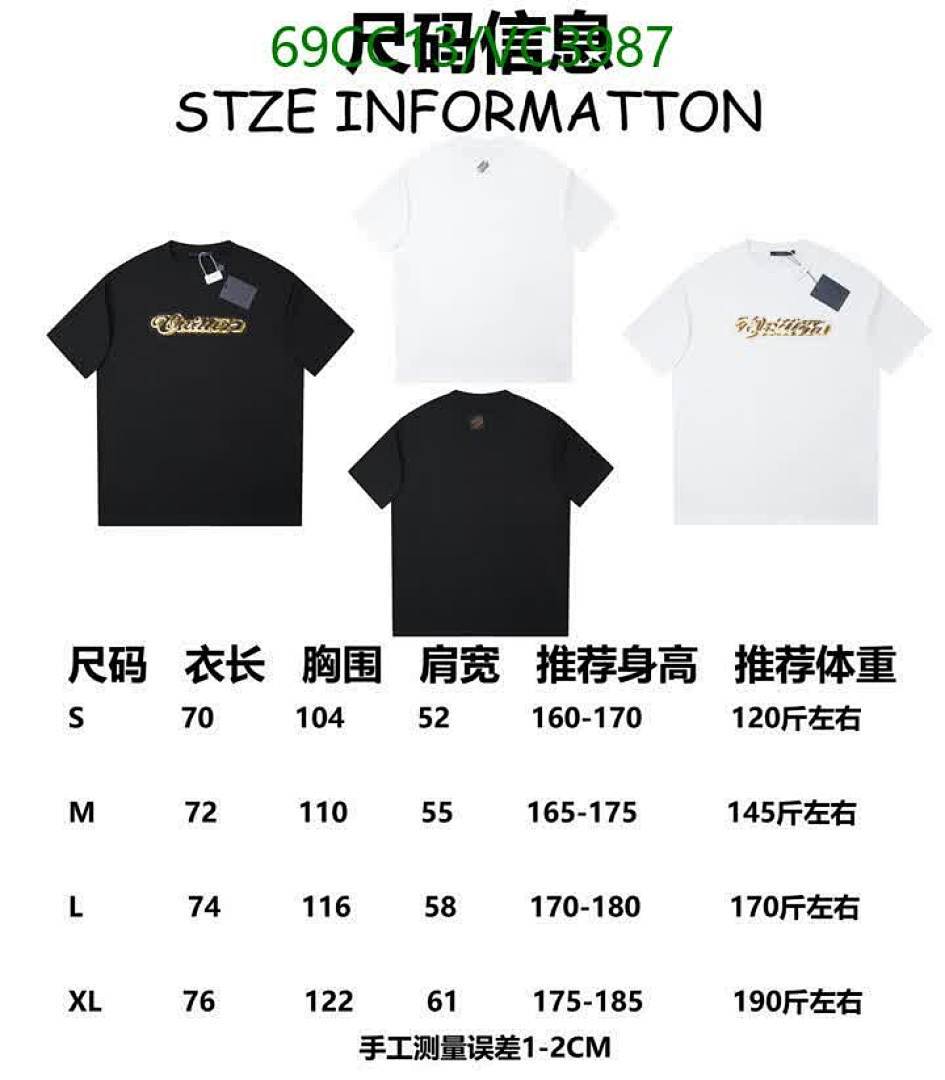 LV-Clothing Code: VC3987 $: 69USD