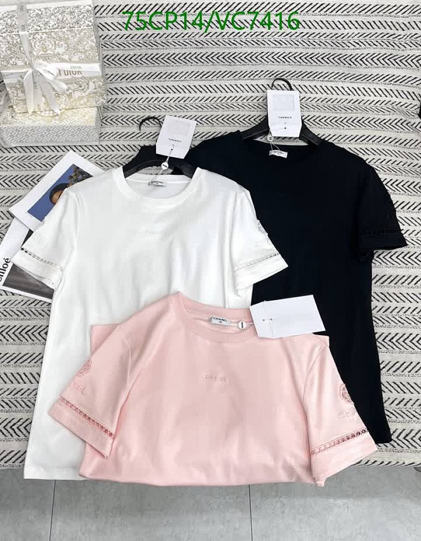 Chanel-Clothing Code: VC7416 $: 75USD-Yupoo.ru - Copybrand.Team photo album Chanel-Clothing Code: VC7416 $: 75USD