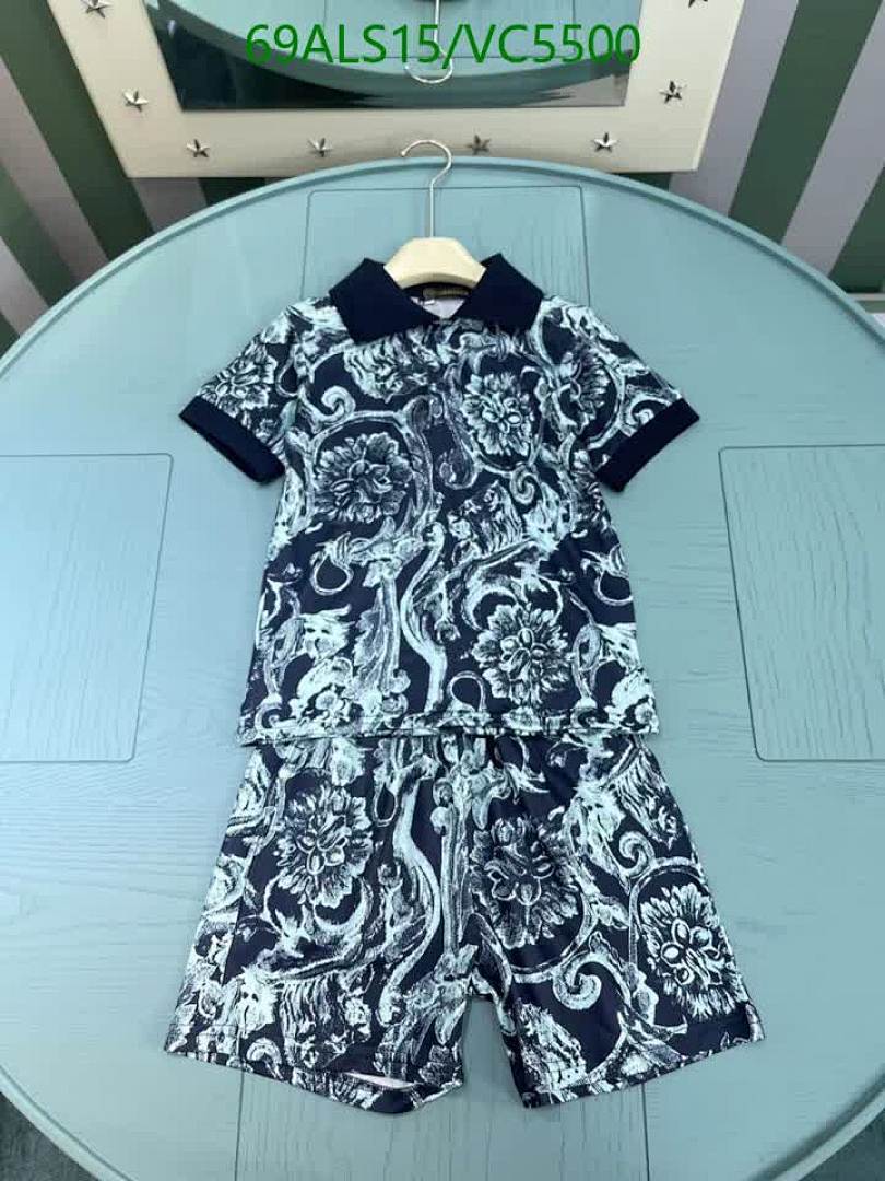 Versace-Kids Clothing Code: VC5500 $: 69USD