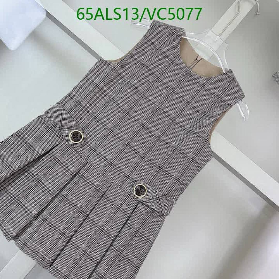 Dior-Kids clothing Code: VC5077 $: 65USD