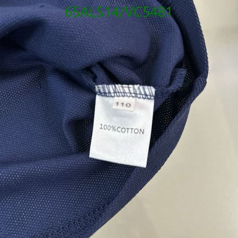 Prada-Kids Clothing Code: VC5481 $: 65USD