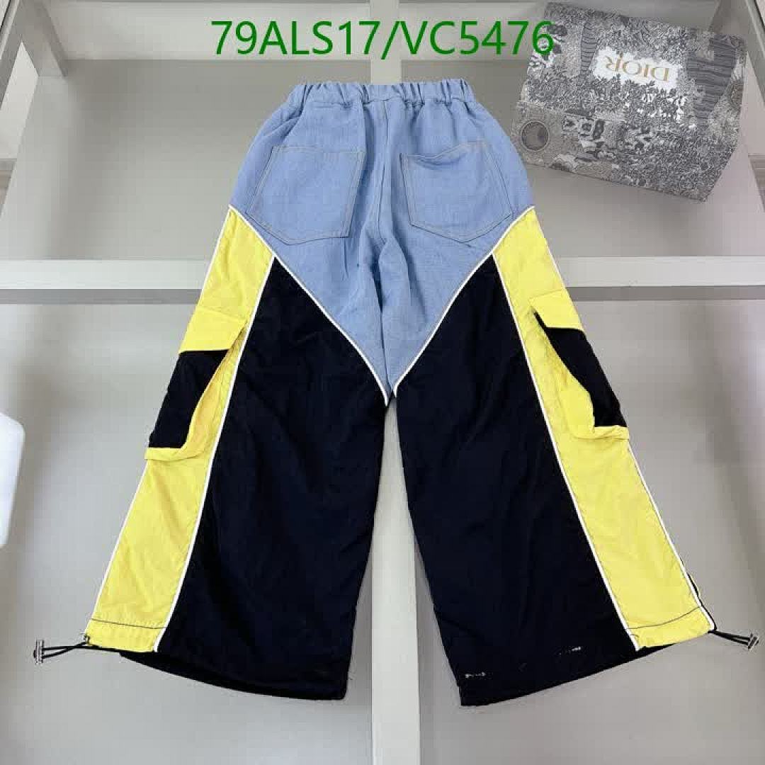 Prada-Kids Clothing Code: VC5476 $: 79USD