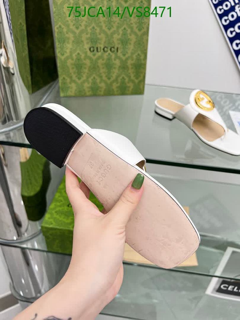 Gucci-Women Shoes Code: VS8471 $: 75USD