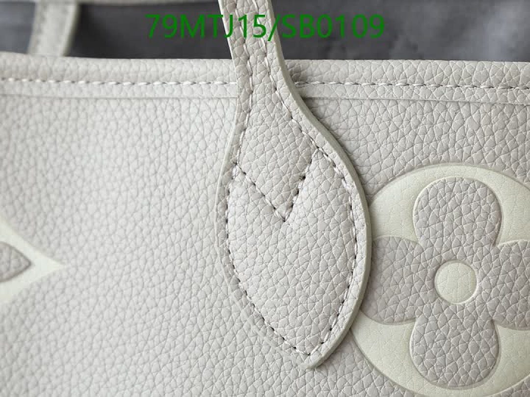 LV-Bag-4A Quality Code: SB0109 $: 79USD