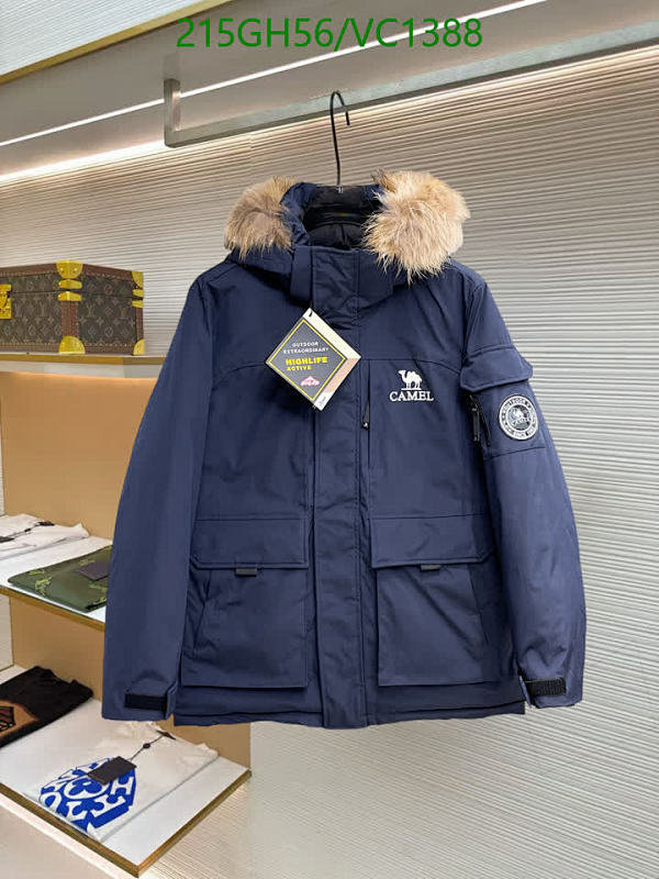 Camel-Clothing Code: VC1388 $: 215USD