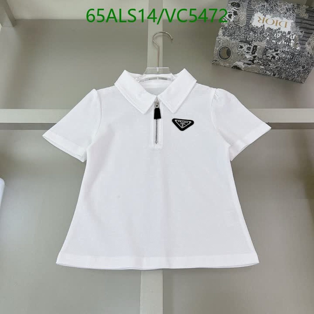 Prada-Kids Clothing Code: VC5472 $: 65USD