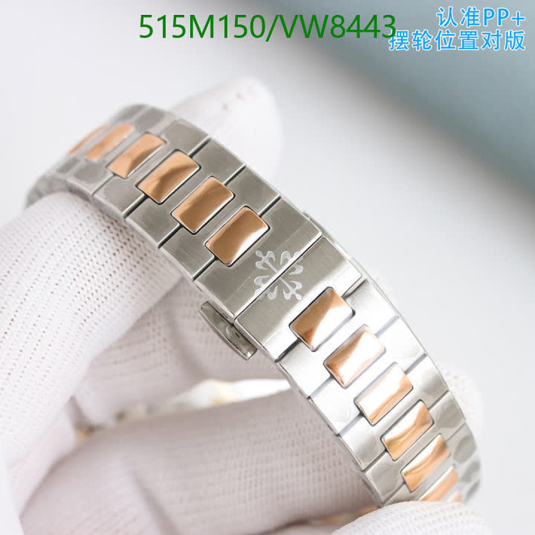 Patek Philippe-Watch-Mirror Quality Code: VW8443 $: 515USD