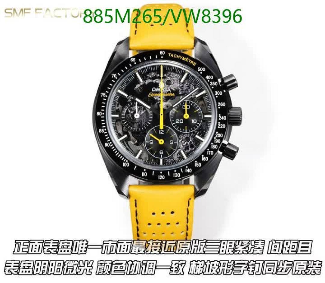Omega-Watch(Mirror Quality) Code: VW8396 $: 885USD