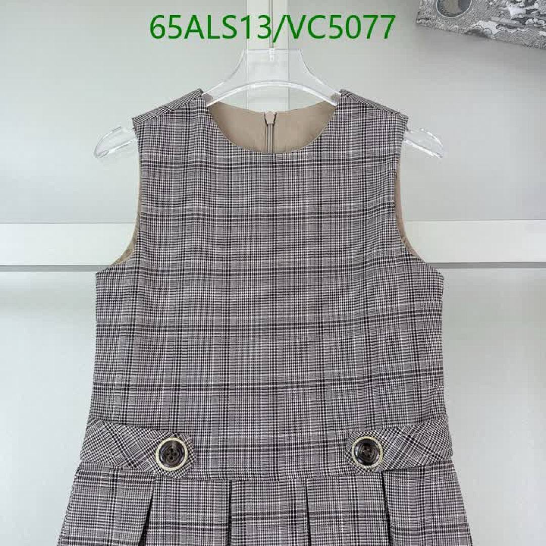 Dior-Kids clothing Code: VC5077 $: 65USD