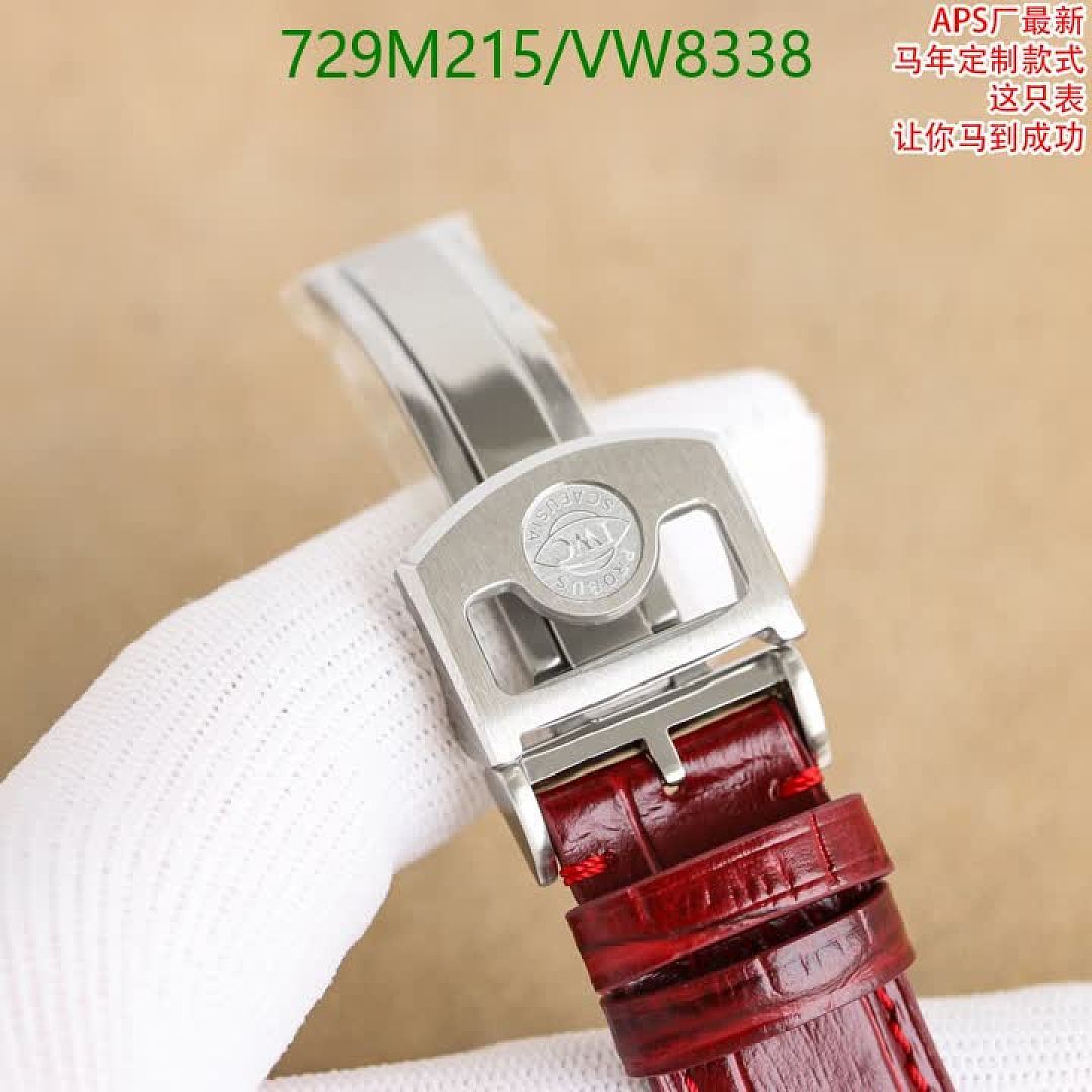 IWC-Watch-Mirror Quality Code: VW8338 $: 729USD