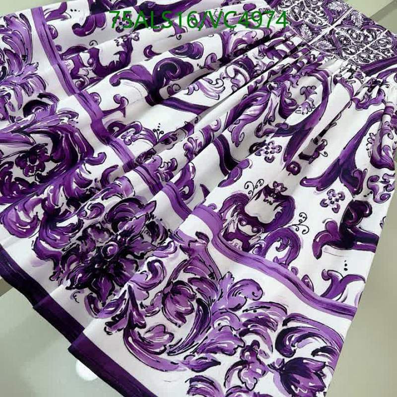 D&G-Kids Clothing Code: VC4974 $: 75USD