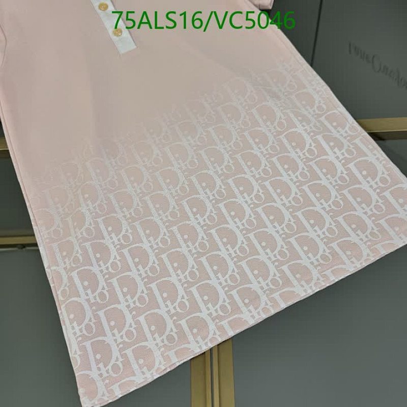 Dior-Kids clothing Code: VC5046 $: 75USD