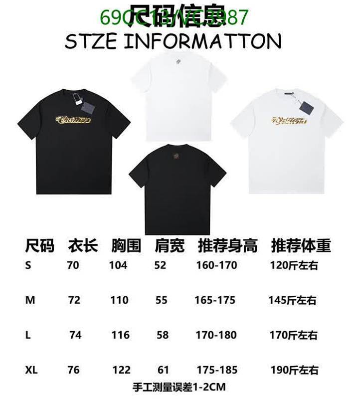 LV-Clothing Code: VC3987 $: 69USD