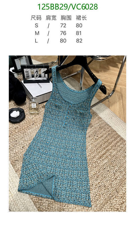 Chanel-Clothing Code: VC6028 $: 125USD