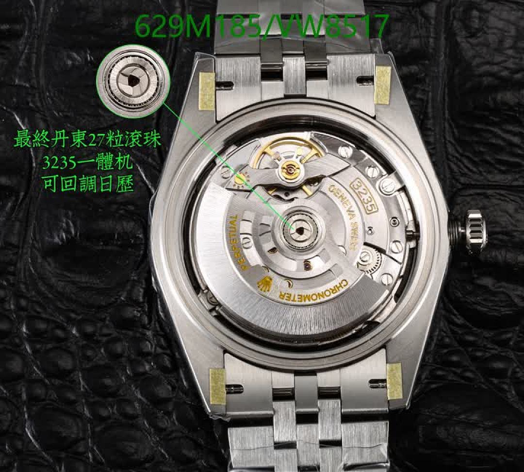 Rolex-Watch-Mirror Quality Code: VW8517 $: 629USD