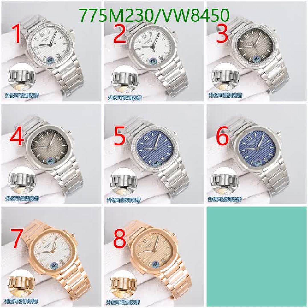 Patek Philippe-Watch-Mirror Quality Code: VW8450 $: 775USD