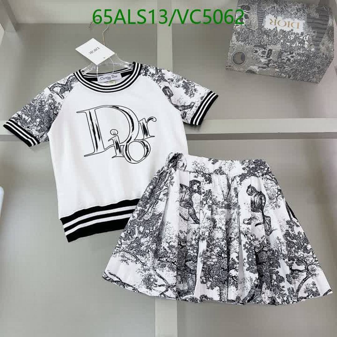 Dior-Kids clothing Code: VC5062 $: 65USD