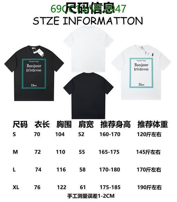 Dior-Clothing Code: VC3947 $: 69USD