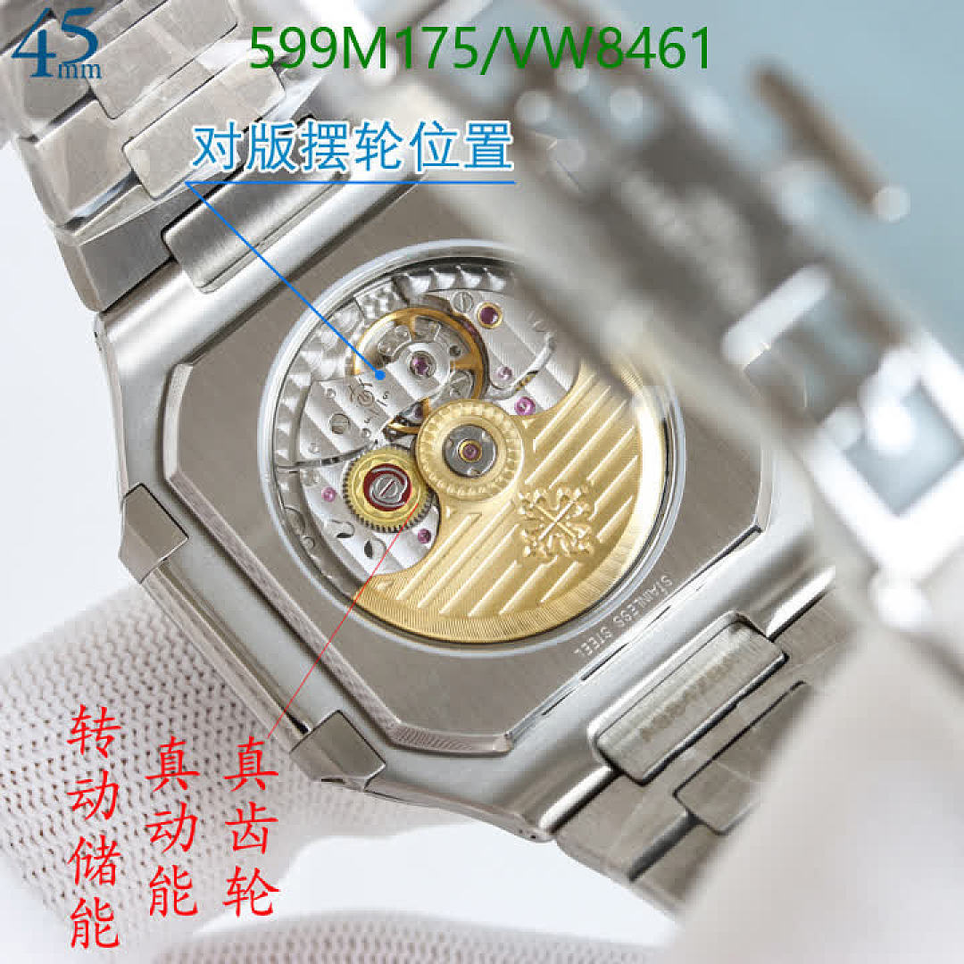 Patek Philippe-Watch-Mirror Quality Code: VW8461 $: 599USD