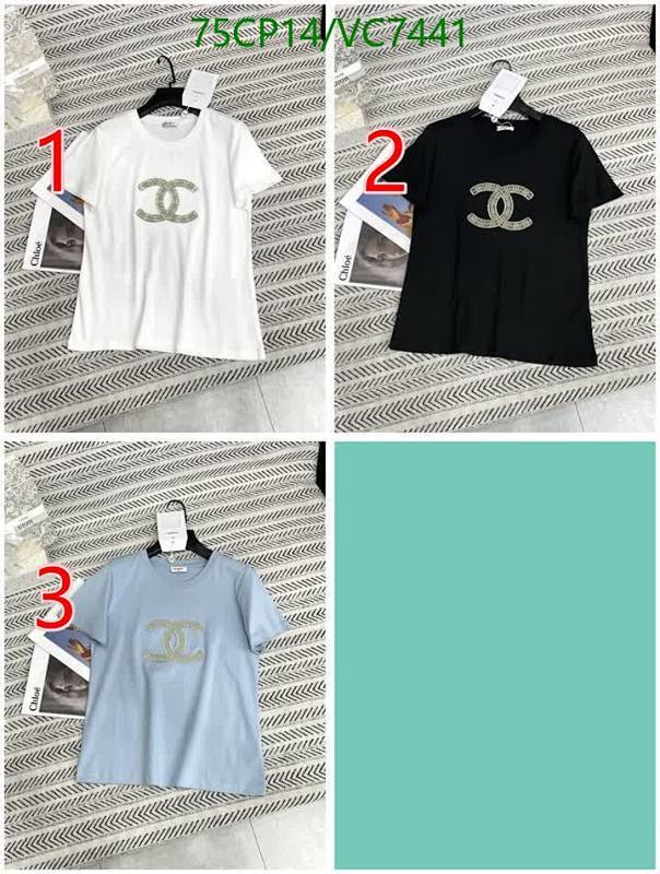 Chanel-Clothing Code: VC7441 $: 75USD