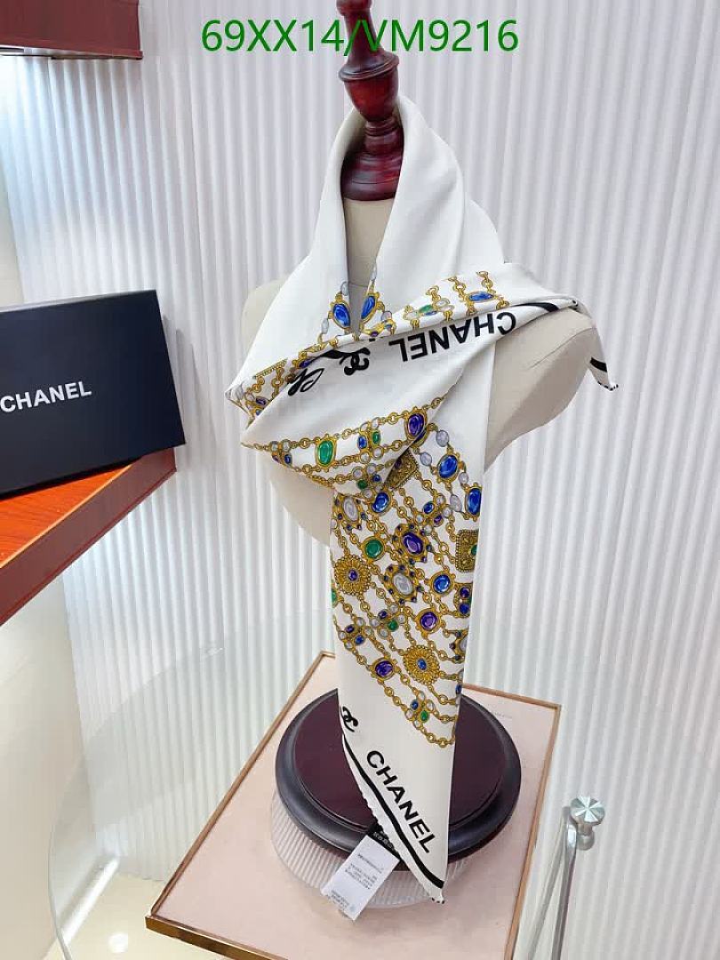 Chanel-Scarf Code: VM9216 $: 69USD