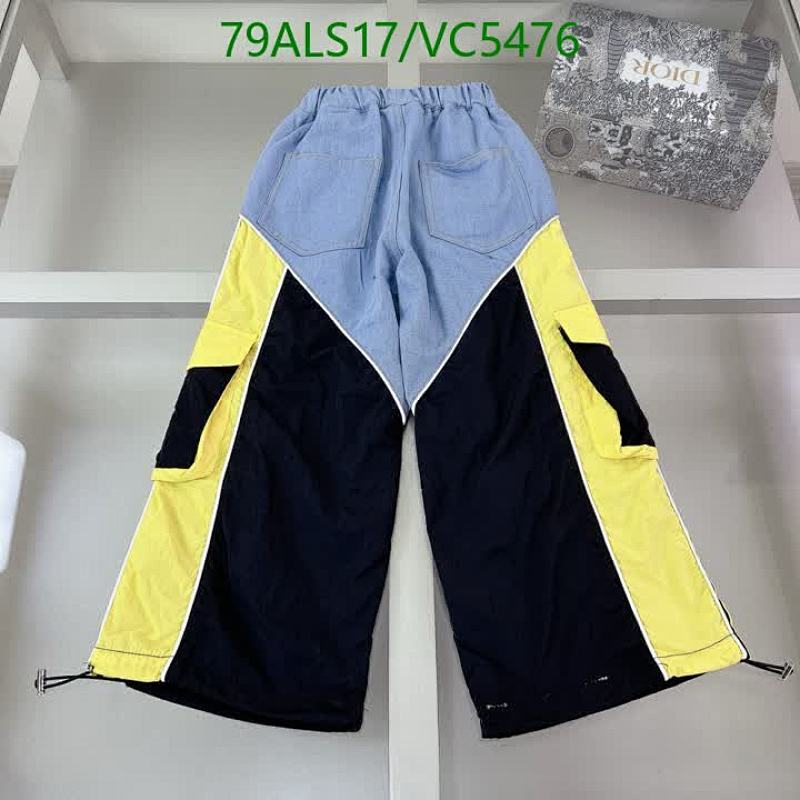 Prada-Kids Clothing Code: VC5476 $: 79USD