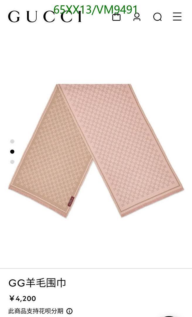 Gucci-Scarf Code: VM9491 $: 65USD