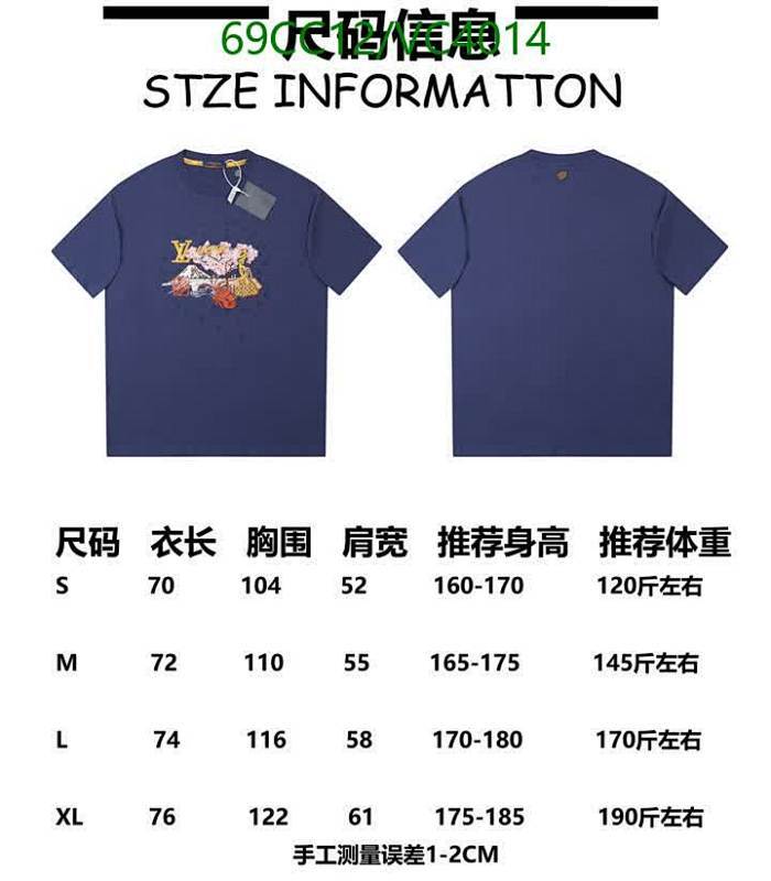 LV-Clothing Code: VC4014 $: 69USD