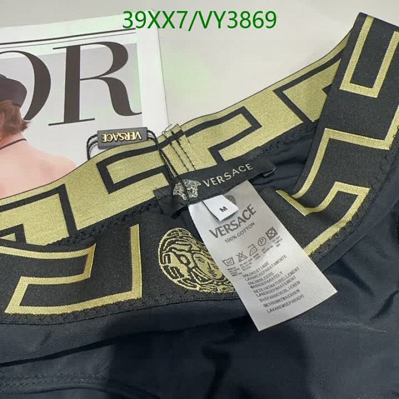 Versace-Swimsuit Code: VY3869 $: 39USD