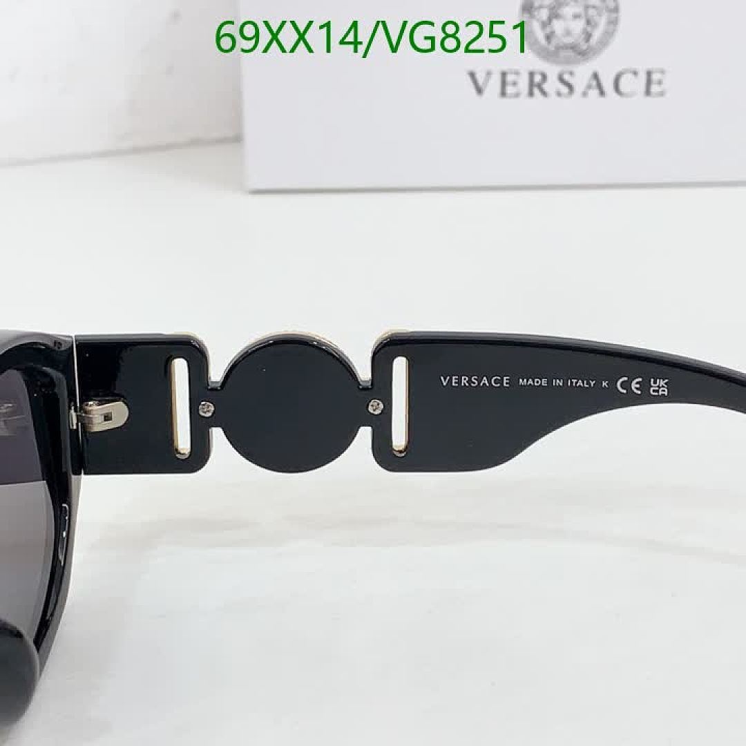 Versace-Glasses Code: VG8251 $: 69USD