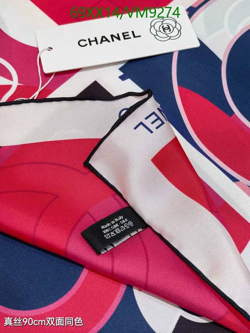 Chanel-Scarf Code: VM9274 $: 69USD