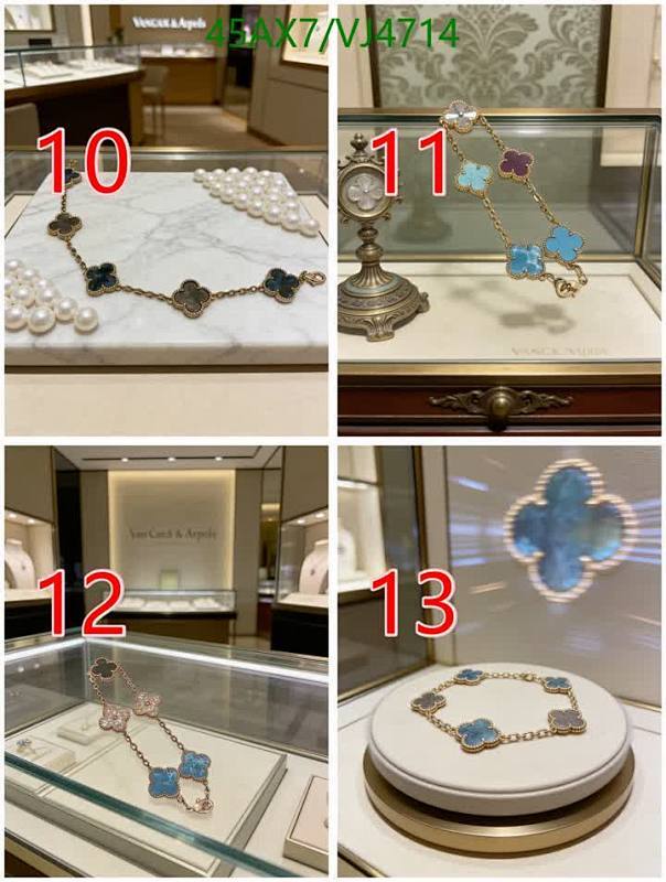 Van Cleef & Arpels-Jewelry Code: VJ4714 $: 45USD