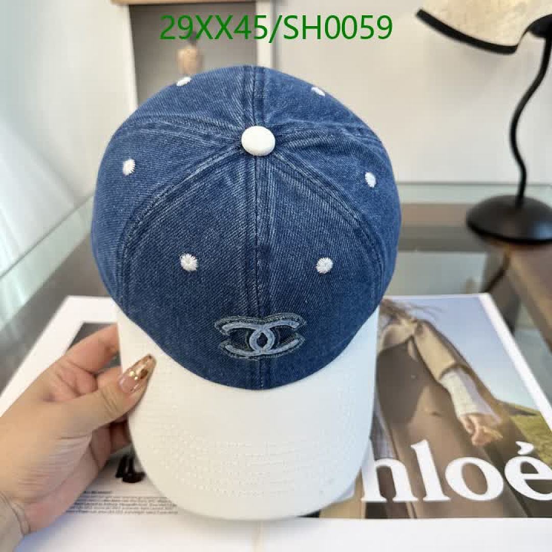 Chanel-Cap(Hat) Code: SH0059 $: 29USD
