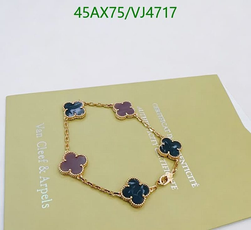 Van Cleef & Arpels-Jewelry Code: VJ4717 $: 45USD