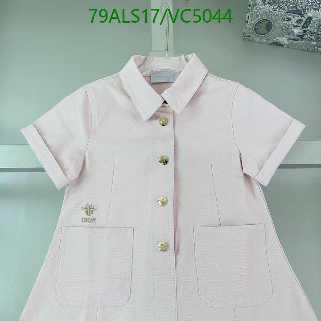 Dior-Kids clothing Code: VC5044 $: 79USD