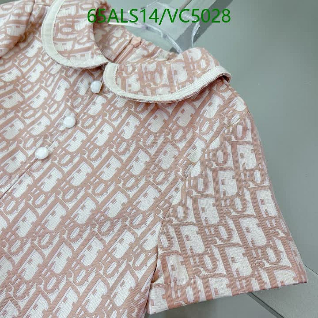 Dior-Kids clothing Code: VC5028 $: 65USD
