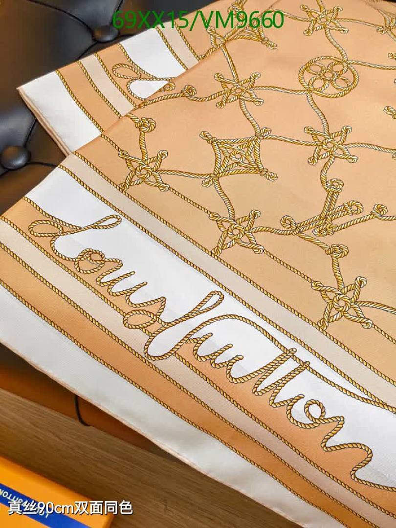 LV-Scarf Code: VM9660 $: 69USD