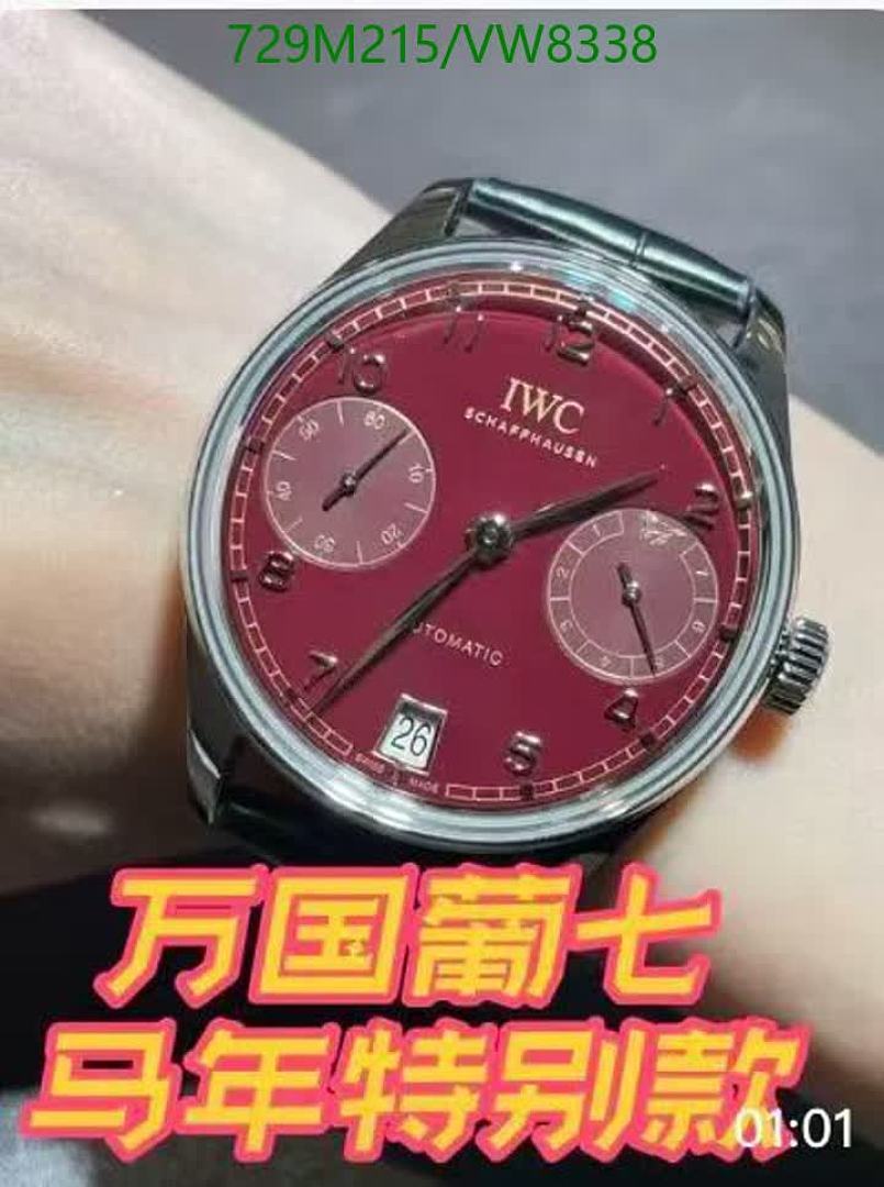 IWC-Watch-Mirror Quality Code: VW8338 $: 729USD